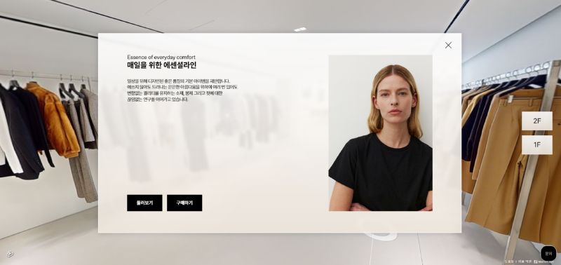 스크린샷 2025-06-23 132135.png