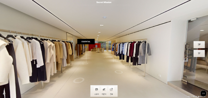 스크린샷 2025-06-23 131906.png