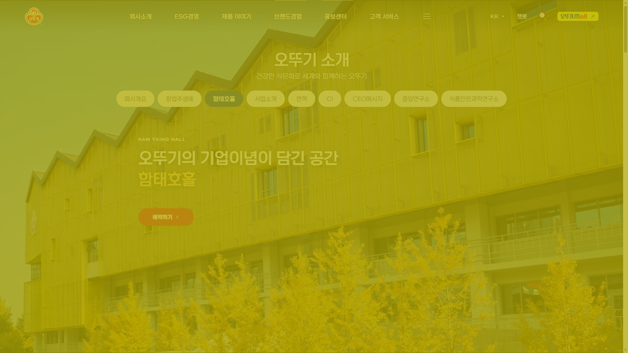다음글 이미지