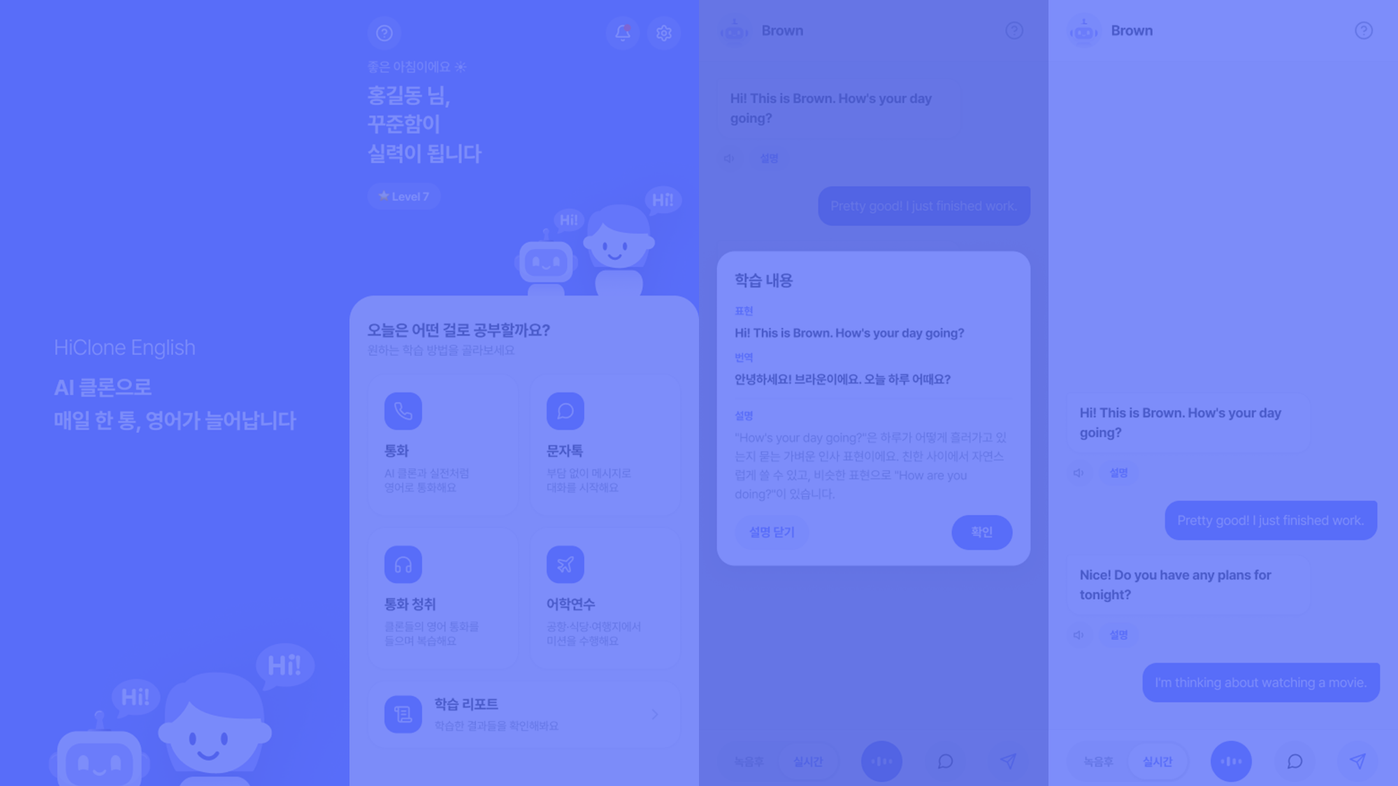 이전글 이미지