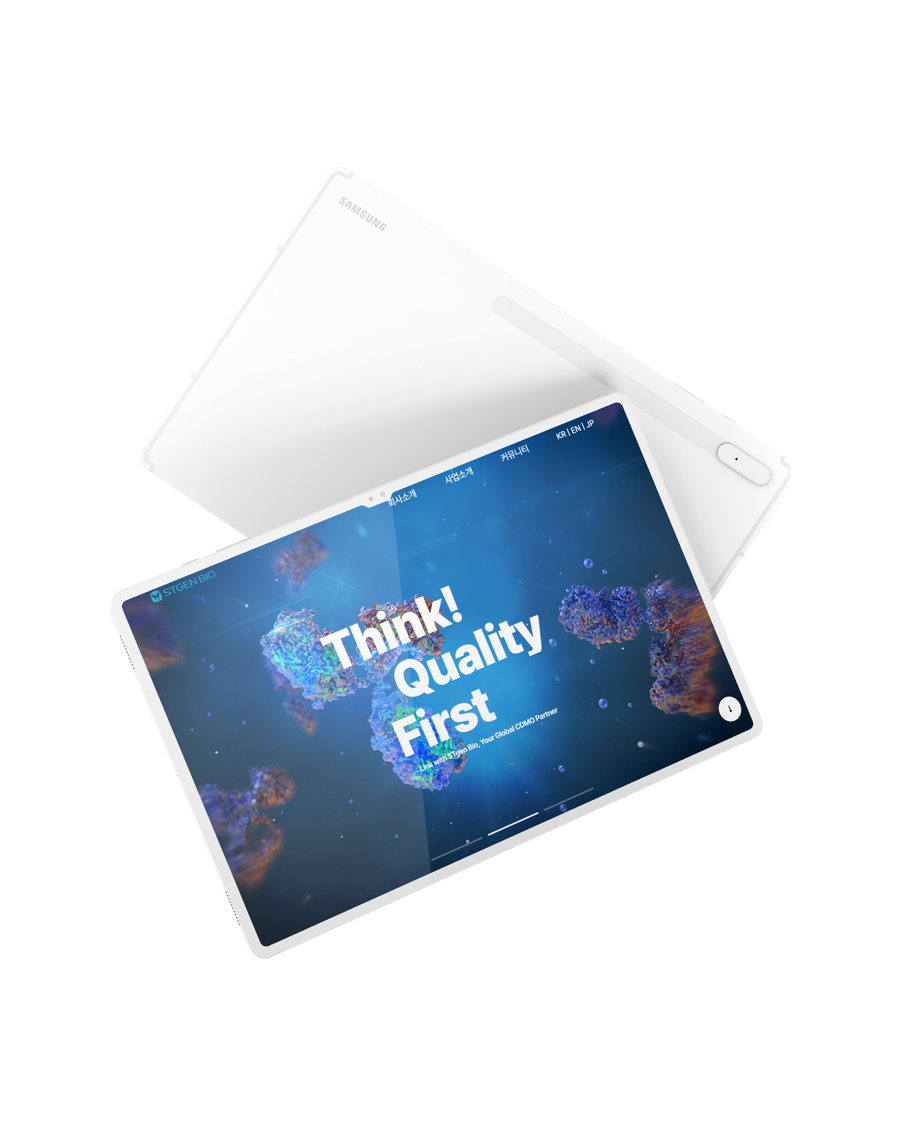 샘플기업의 자유로운 회의실의 모습